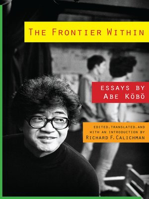 cover image of The Frontier Within